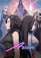  Агат смотреть онлайн аниме сериал 1-2 сезон 